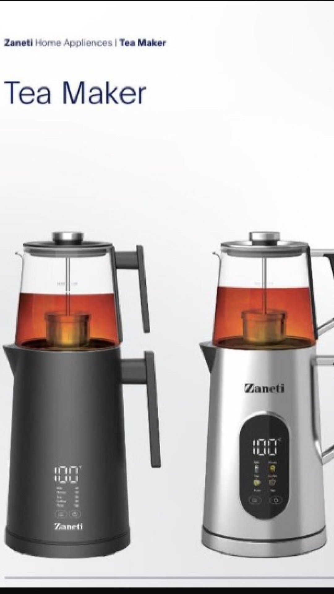 چای ساز زانتی